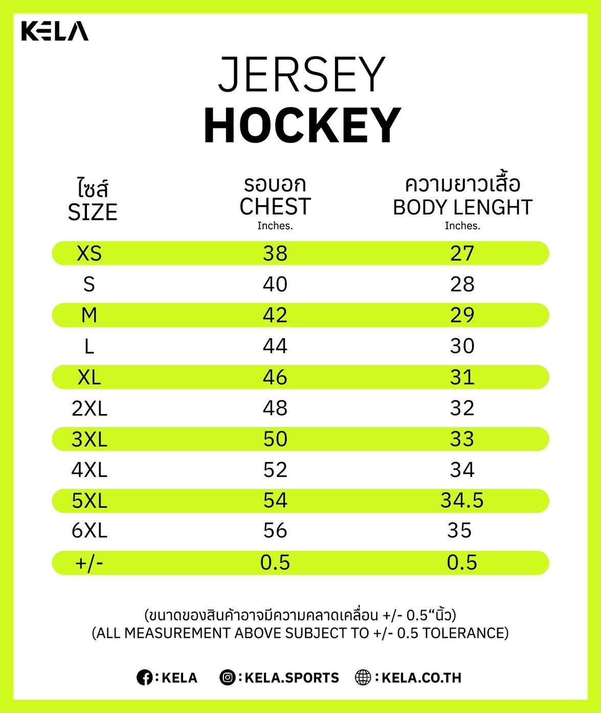 KELAXBRIC NAVY/WHITE HOCKEY JERSEYS 2025