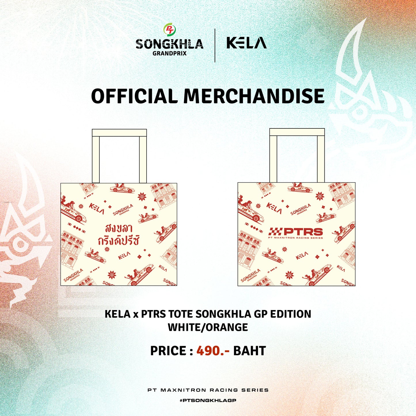 KELA x PTRS TOTE SONGKHLA GP EDITION - CREAM/ORANGE กระเป๋าสะพายข้าง ลายสงขลา กรังปรีซ์ อิดิชั่น - สีครีม/ส้ม