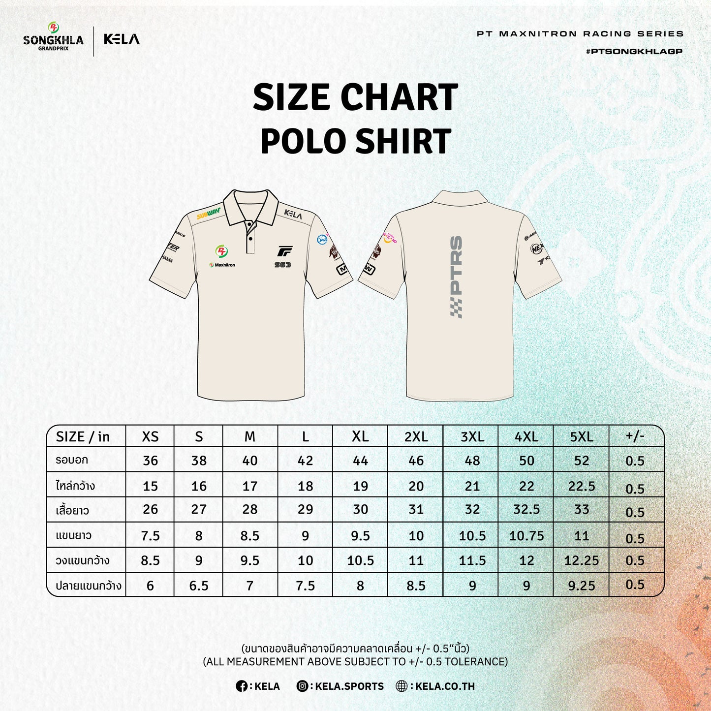 KELA x PTRS OFFICIAL Pepper White POLO SHIRT 2025 - REFLECTIVE LOGO
