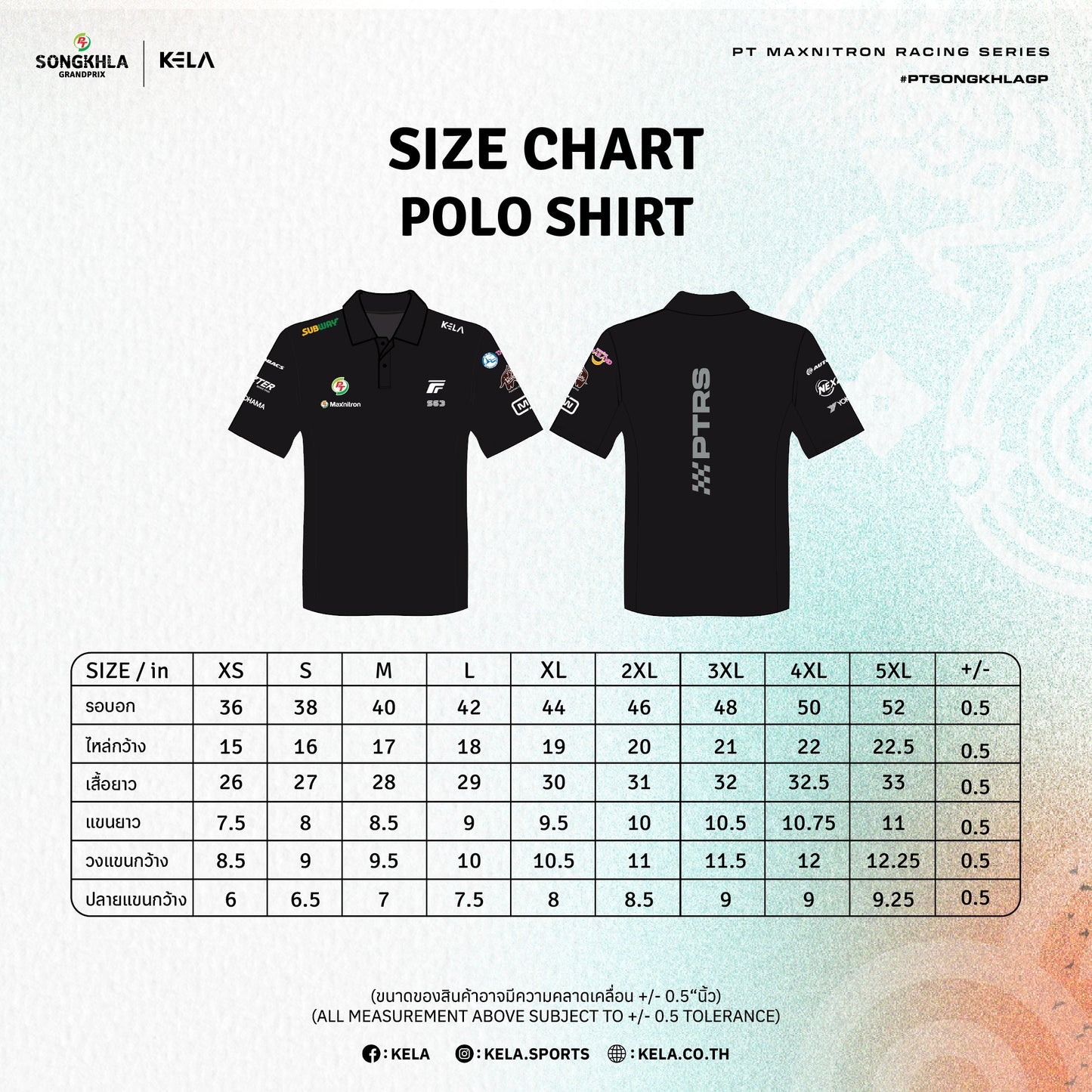 KELA x PTRS OFFICIAL BLACK POLO SHIRT 2025 - REFLECTIVE LOGO เสื้อโปโลสีดำ KELAxPTRS โลโก้สะท้อนแสง