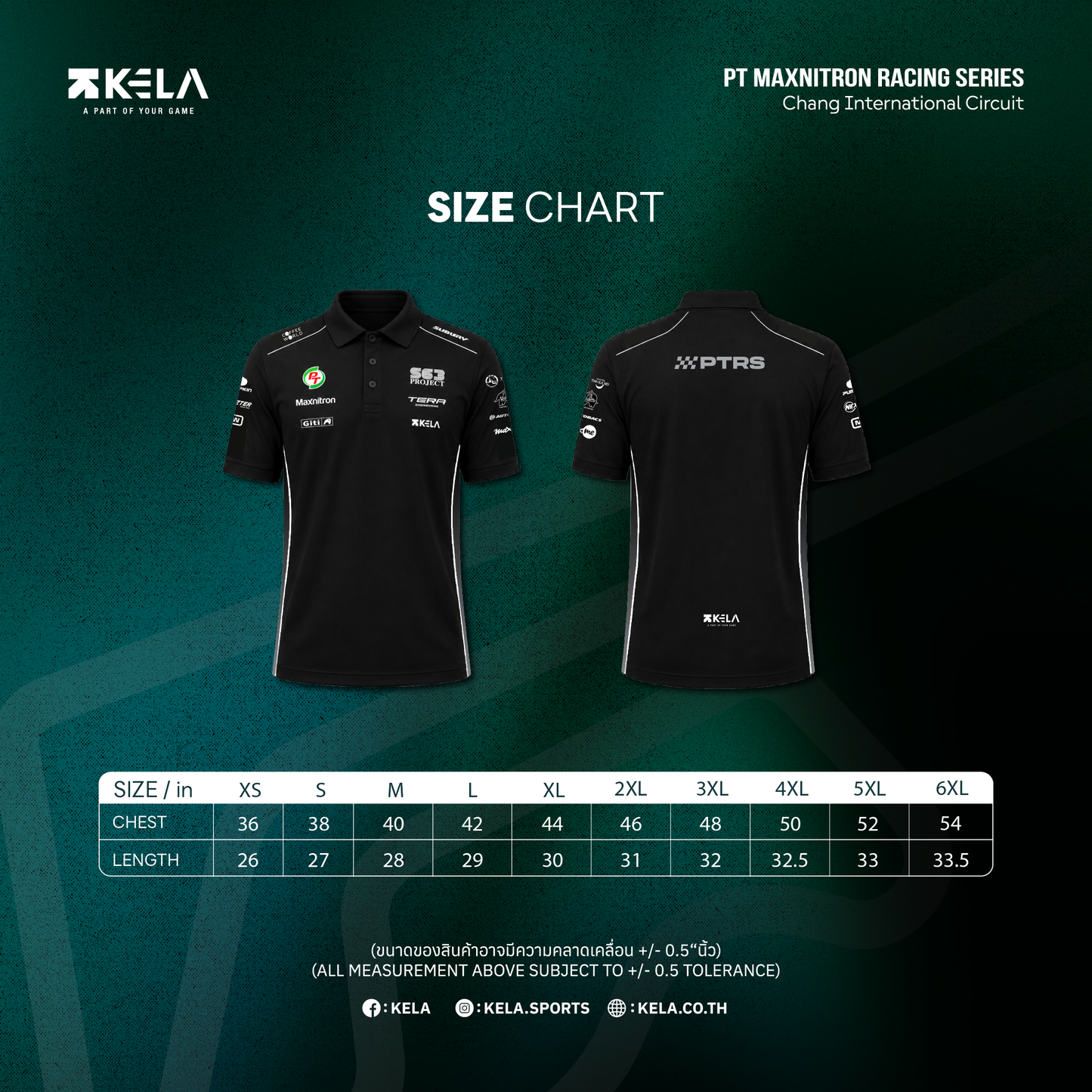 KELAxPTRS OFFICIAL POLO 2026 BLACK/GRAY