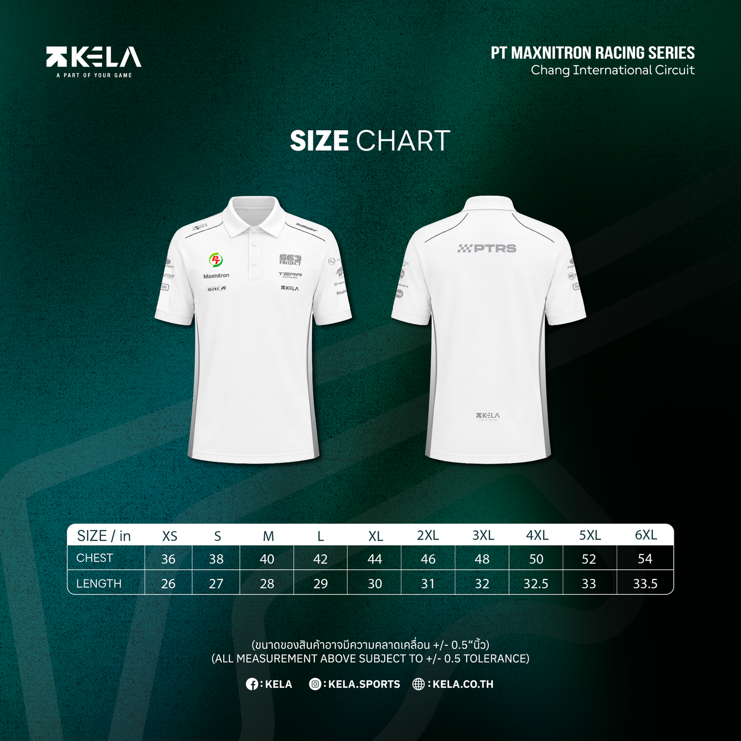 KELAxPTRS OFFICIAL POLO 2026 WHITE/GRAY
