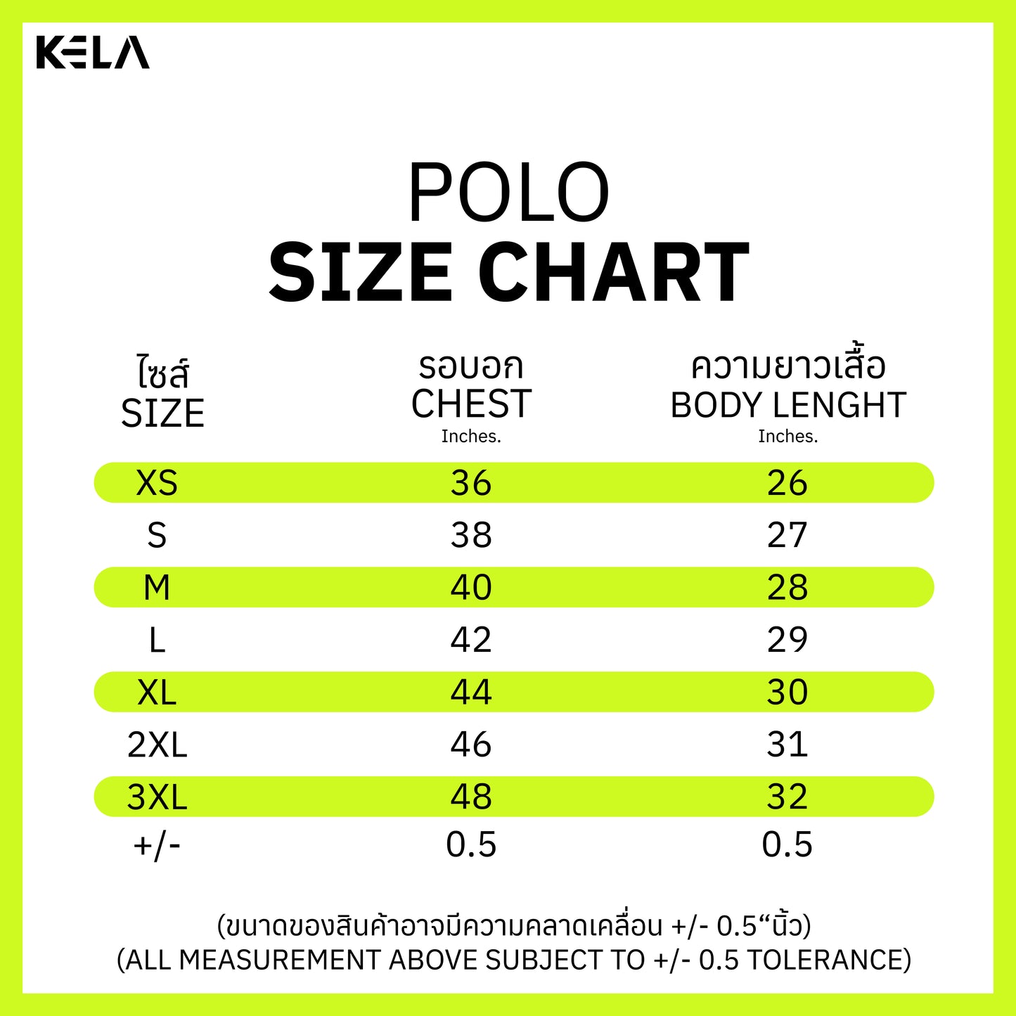 KELAxBRIC 10TH ANNIVERSARY POLO 2024