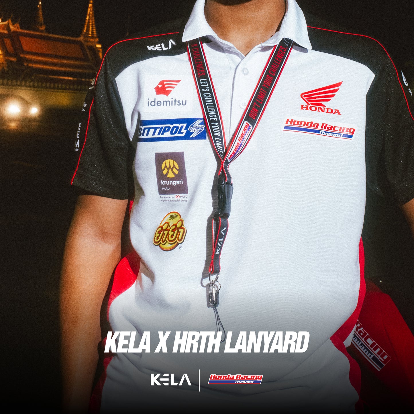 KELA x HRTH LANYARD