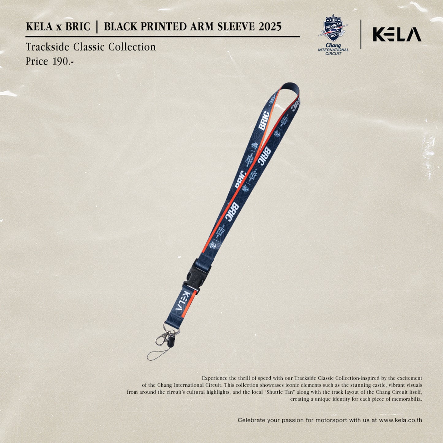 KELAXBRIC NAVY/WHITE/ORANGE LANYARD 2025