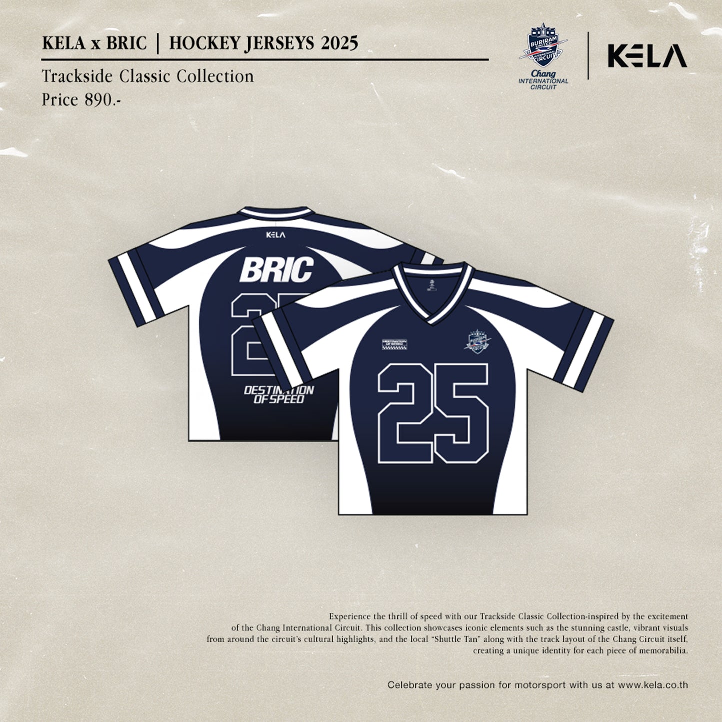 KELAXBRIC NAVY/WHITE HOCKEY JERSEYS 2025