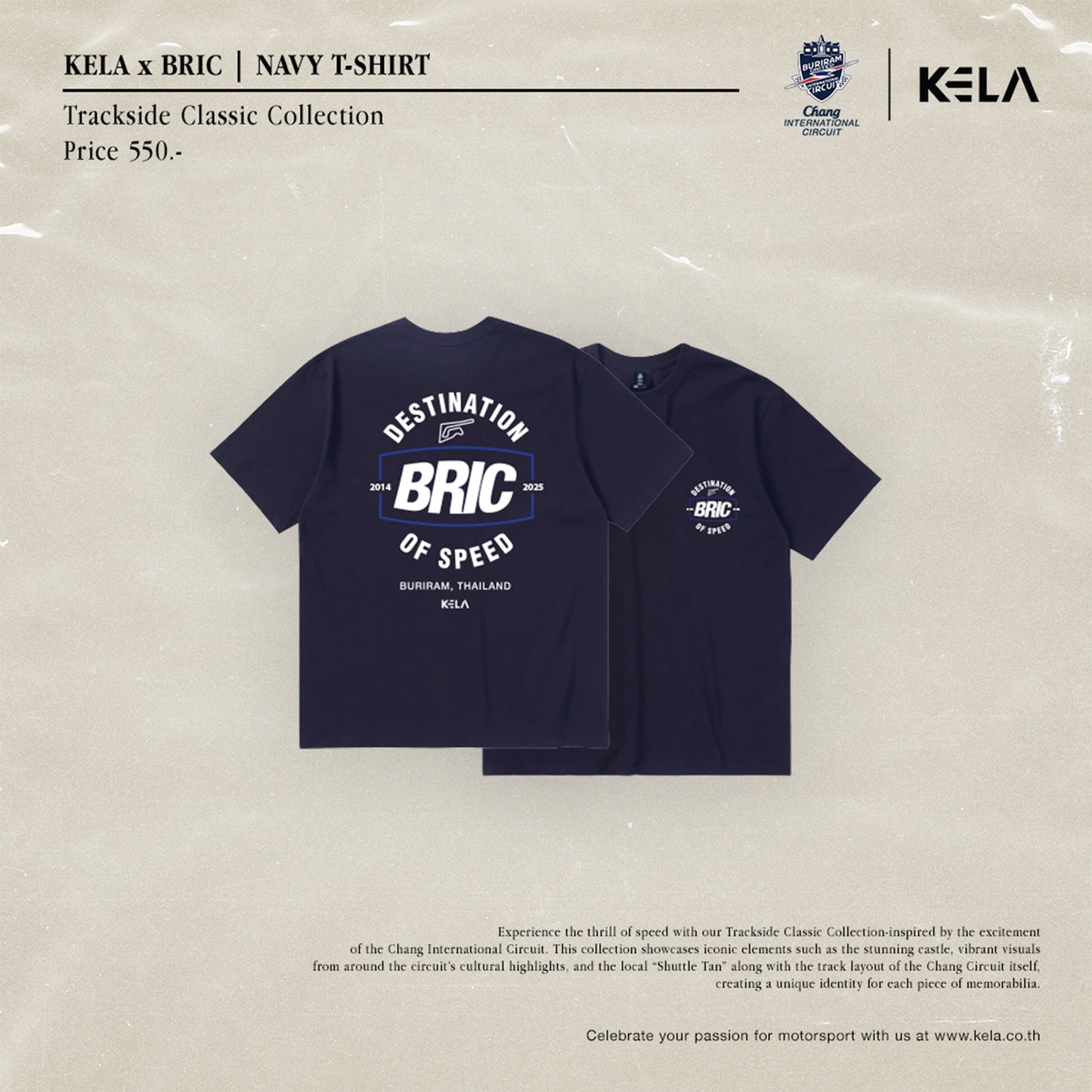 KELAXBRIC NAVY T-SHIRT 2025