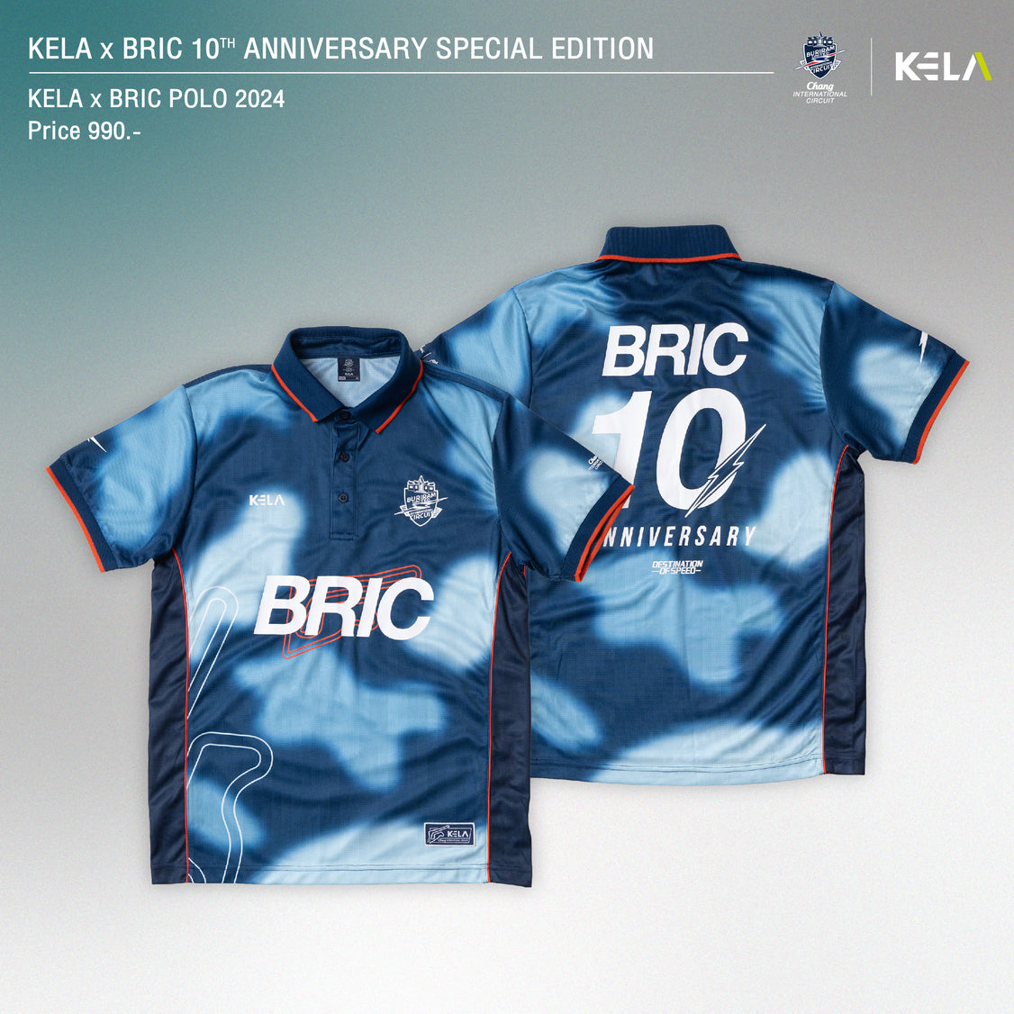 KELAxBRIC 10TH ANNIVERSARY POLO 2024