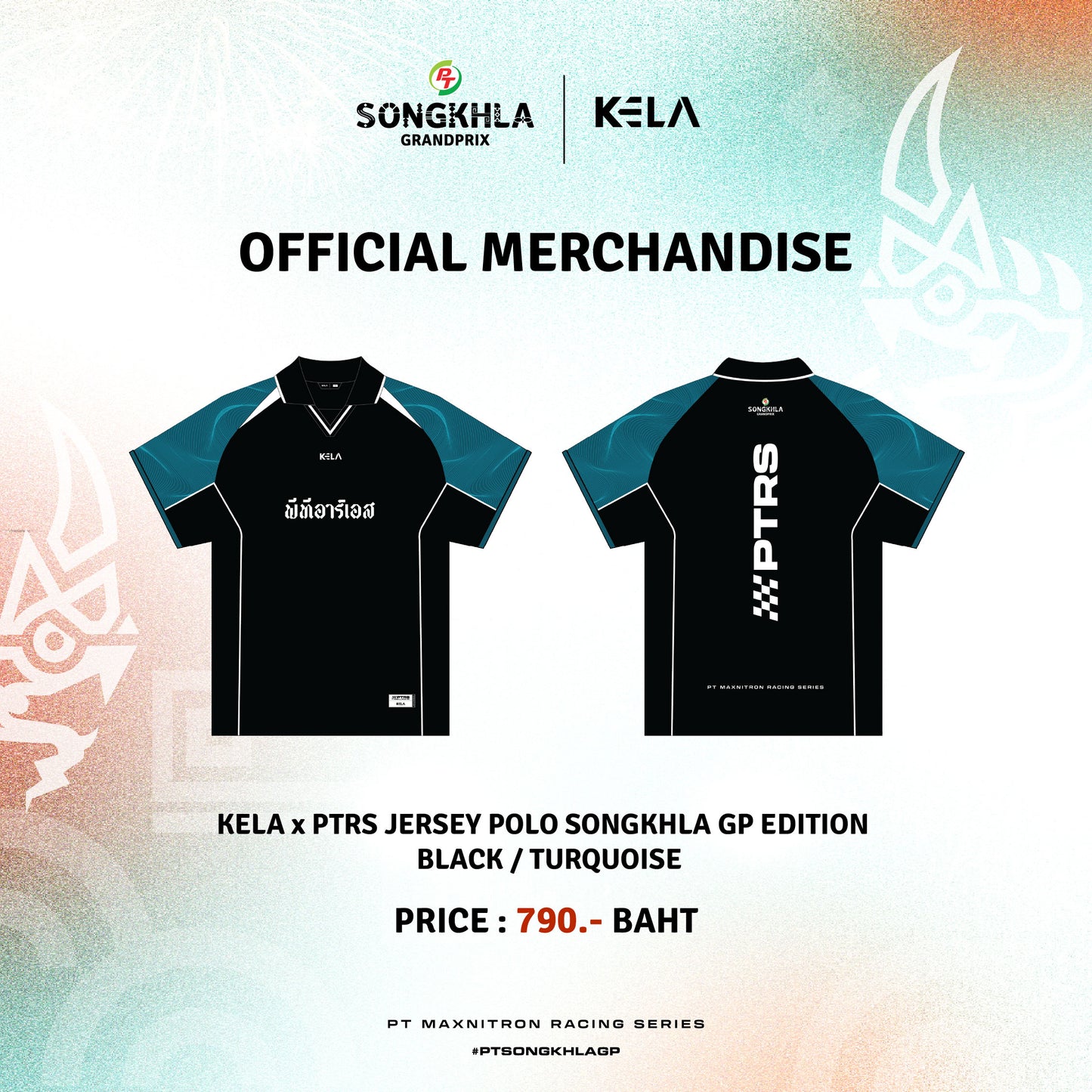KELA x PTRS JERSEY POLO SONGKHLA GP EDITION - BLACK/TURQUOISE เสื้อเจอร์ซีย์โปโล สงขลา กรังปรีซ์ อิดิชั่น - สีดำ/เทอร์ค