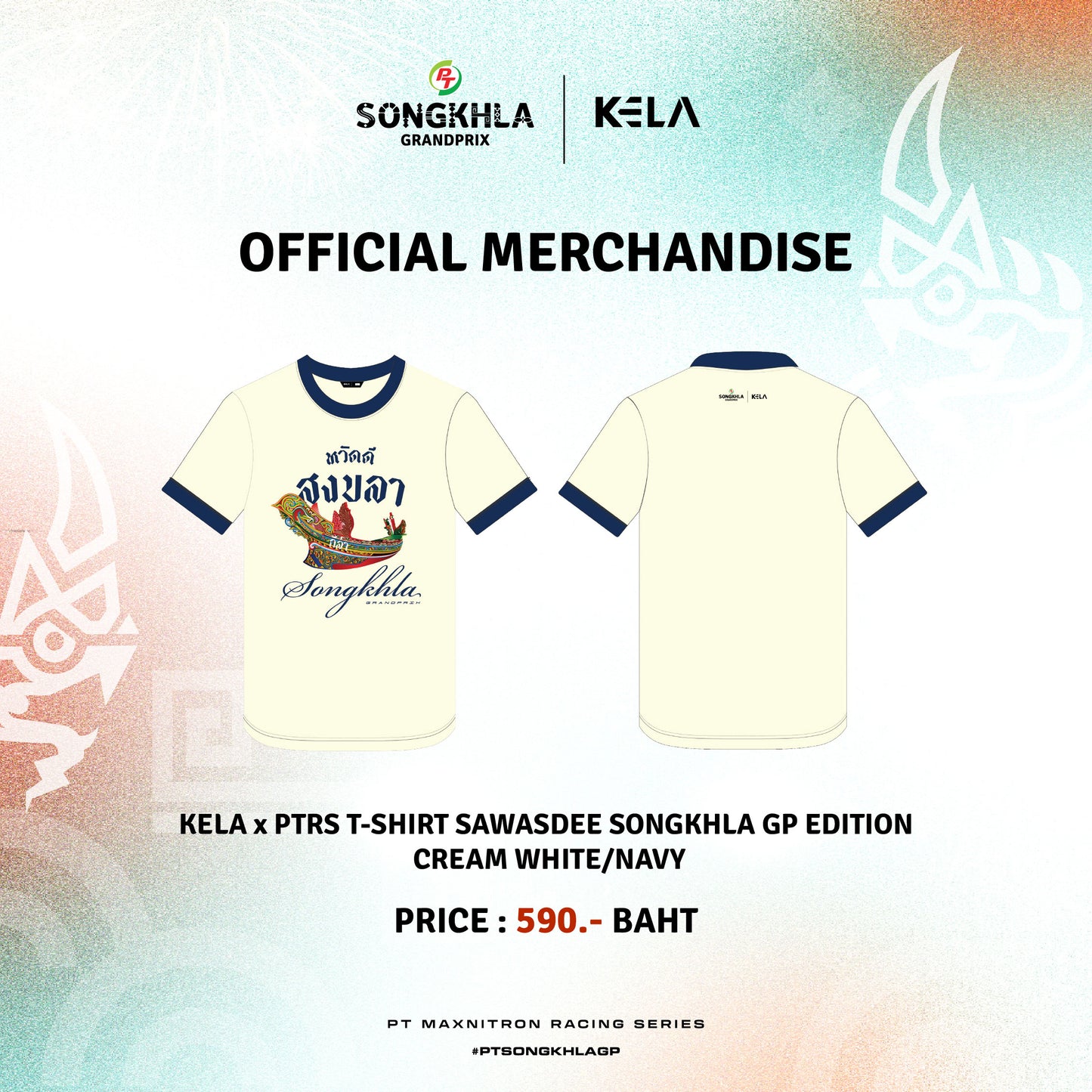 KELA x PTRS T-SHIRT SAWASDEE SONGKHLA GP EDITION - (CREAM WHITE/NAVY)เสื้อคอกลมลายหวัดดี สงขลา กรังปรีซ์ อิดิชั่น