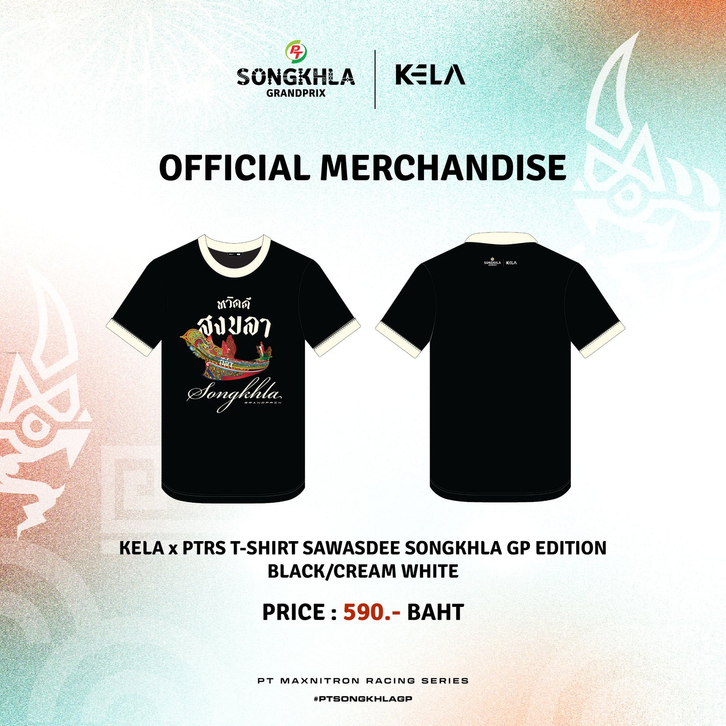 KELA x PTRS T-SHIRT SAWASDEE SONGKHLA GP EDITION - (BLACK/CREAM WHITE) เสื้อคอกลมลายหวัดดี สงขลา กรังปรีซ์ อิดิชั่น
