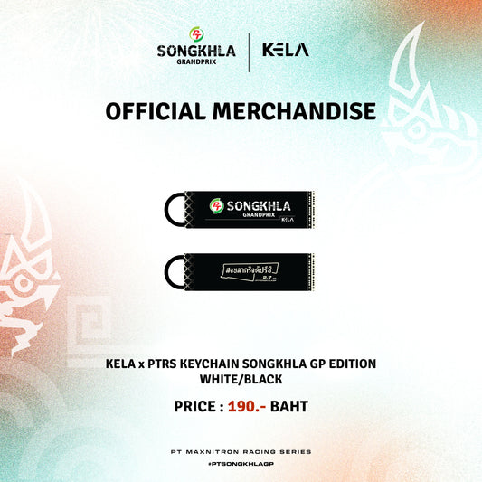 KELA x PTRS KEYCHAIN SONGKHLA GP EDITION - WHITE/BLACK พวงกุญลาย สงขลา กรังปรีซ์ อิดิชั่น - สีขาว/ดำ