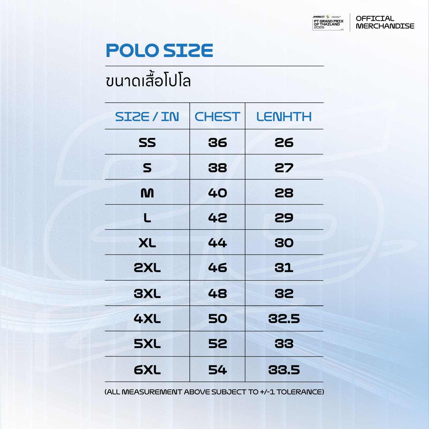 MotoGP™ POLO BLACK/WHITE #THAIGP2026