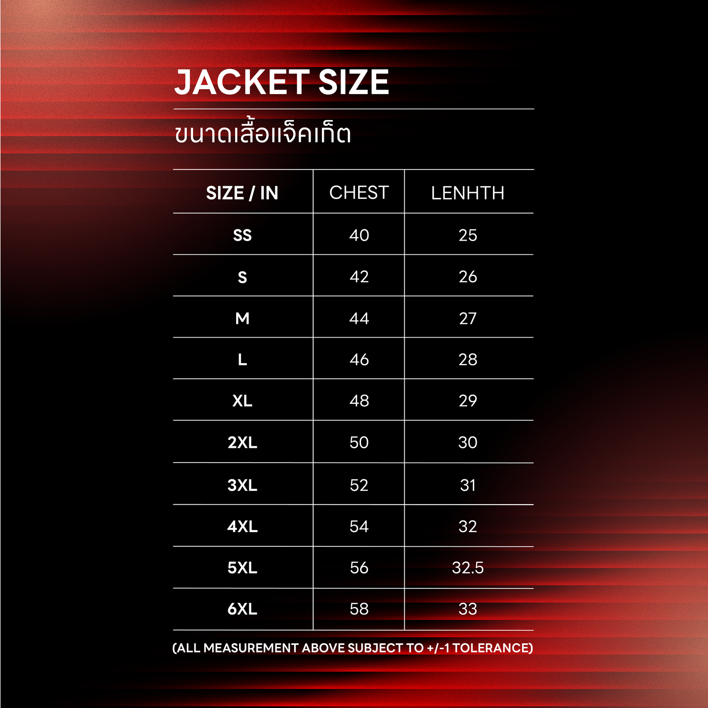 KELAxHRTH JACKET RACING 26