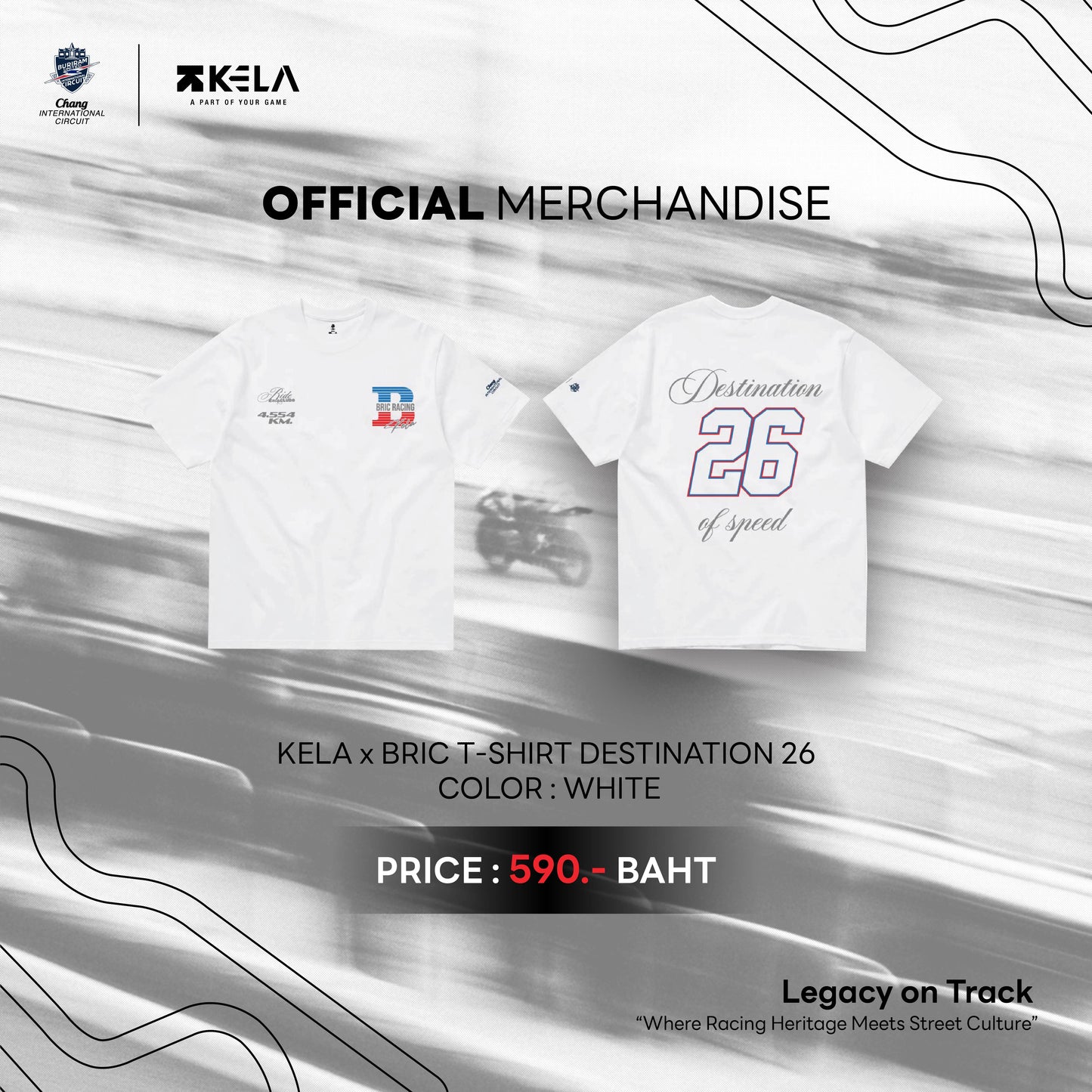 KELAxBRIC WHITE T-SHIRT DESTINATION26