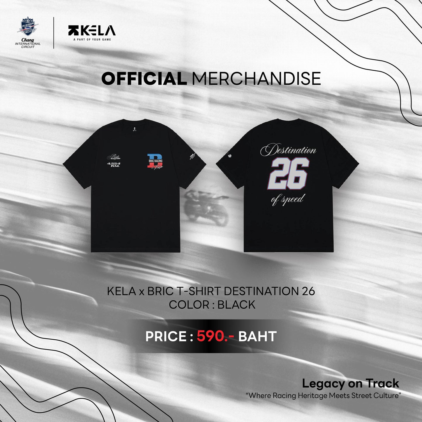KELAxBRIC T-SHIRT BLACK DESTINATION26