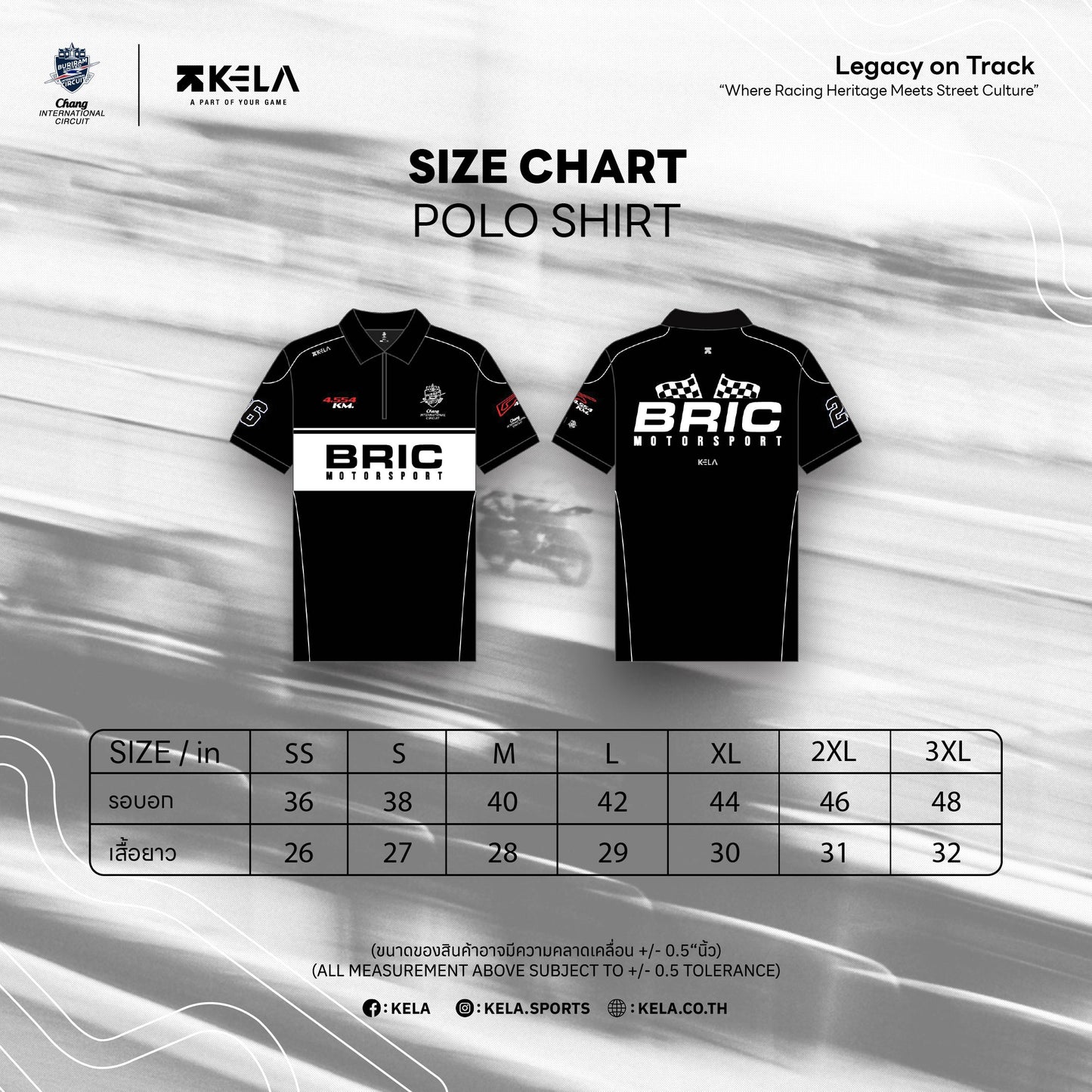 KELAxBRIC RACING POLO 26