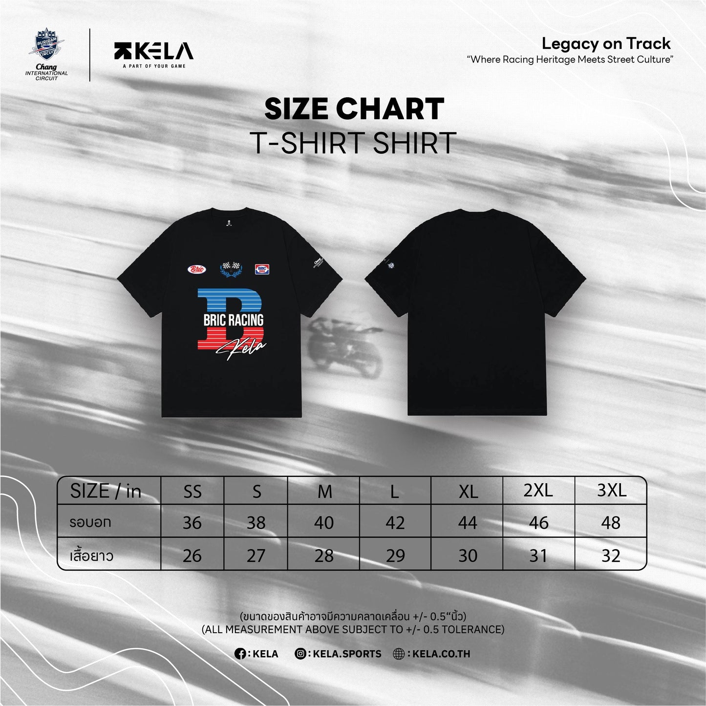 KELAxBRIC T-SHIRT BRIC-RACING 26