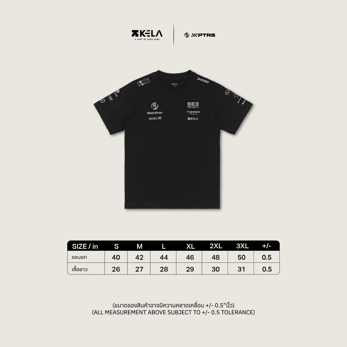 KELA x PTRS OFFICIAL GRAPHIC T-SHIRT (BLACK)